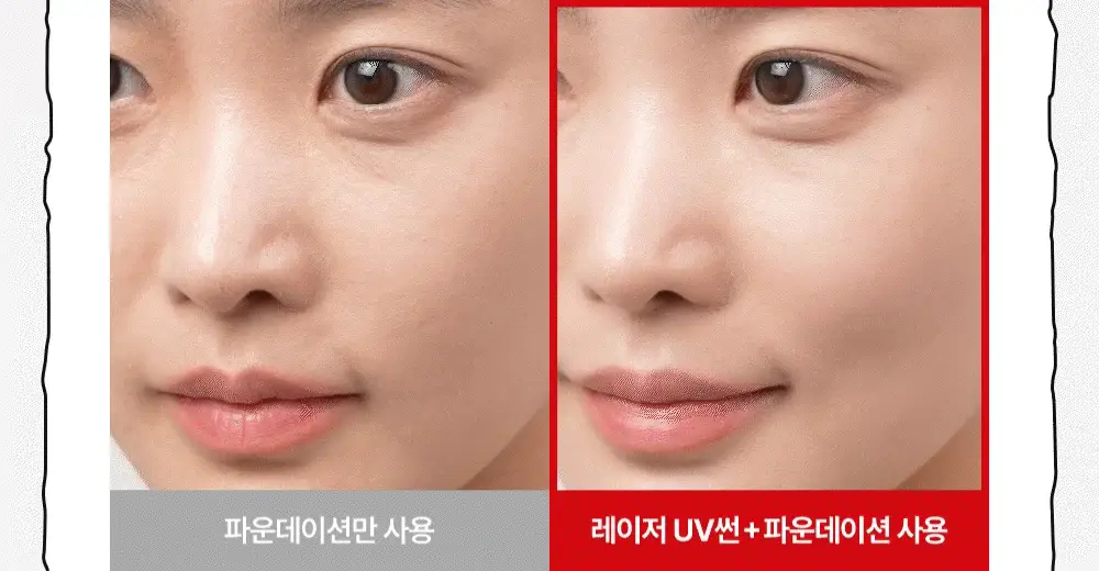 [매끈밀착썬/조앤프렌즈 콜라보] 셀퓨전씨 레이저 UV 썬스크린 35ml 더블 기획 (+조앤프렌즈 피규어 선크림 집게) 상세페이지 25